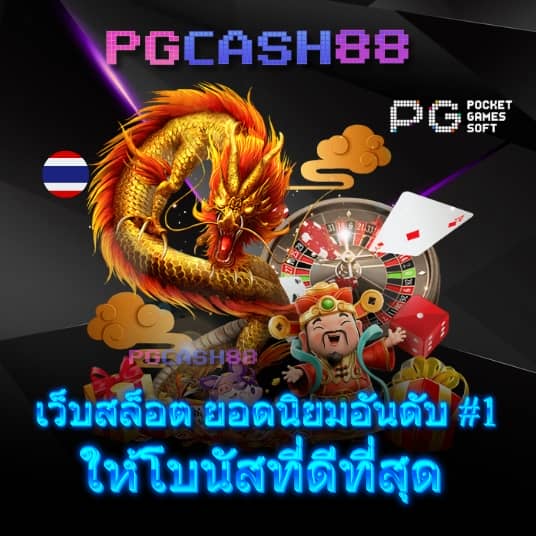 beo89 wallet เข้าสู่ระบบ