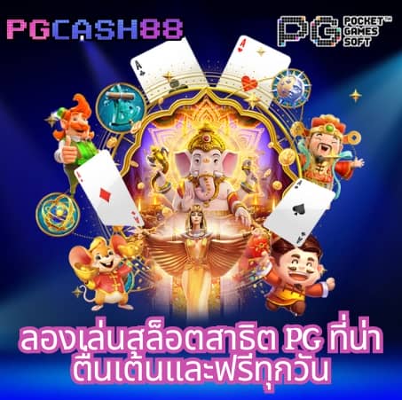 beo89 wallet เข้าสู่ระบบ